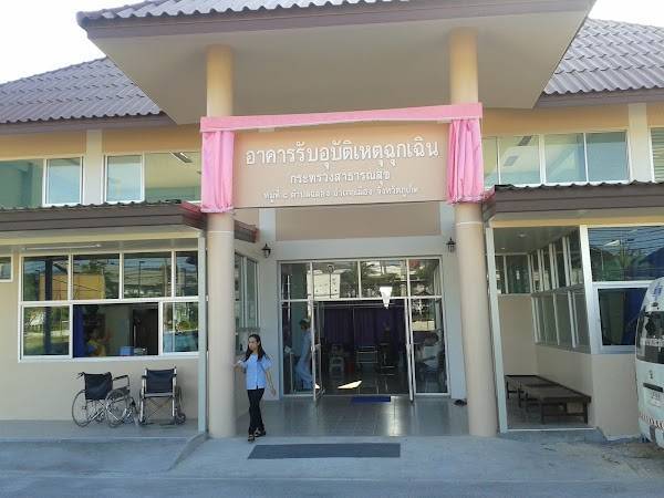 Госпитали на пхукете: интернешнл, бангкок, мишин и прочие