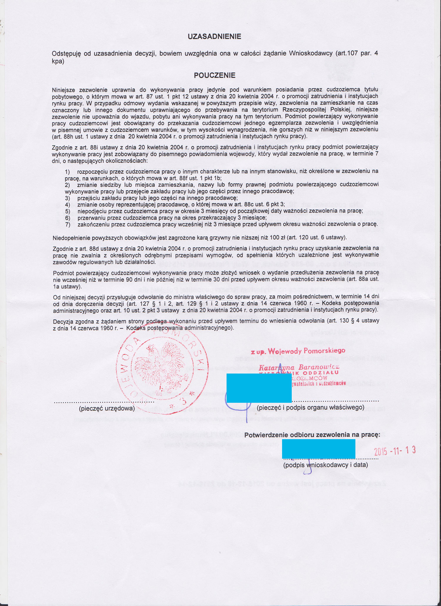 Деловая виза в польшу для россиян - список документов для бизнес визы | provisy.ru