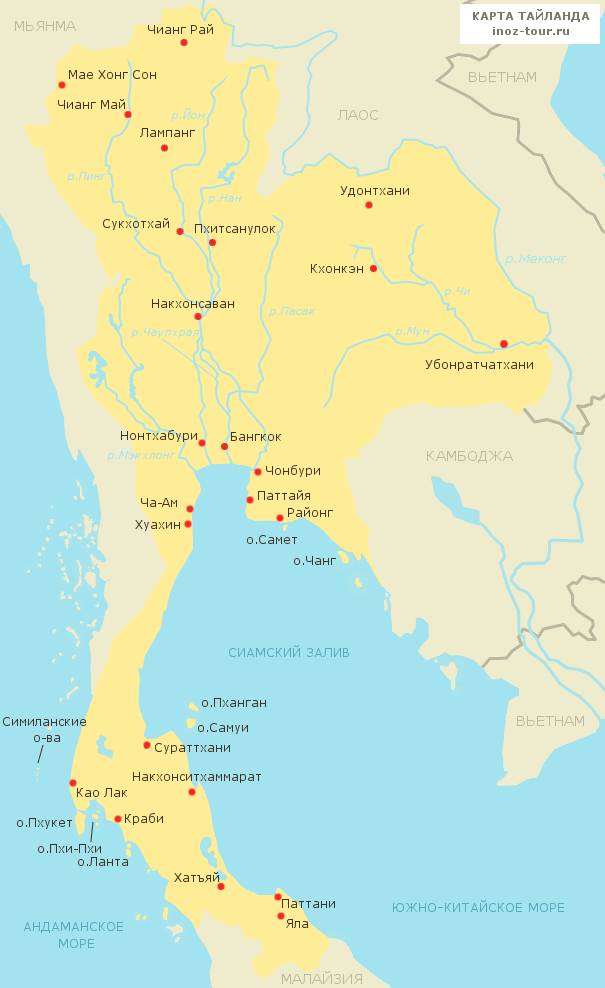 Остров пхукет в истории таиланда - события на пхукете, оловянные рудники, китайцы | гид по пхукету