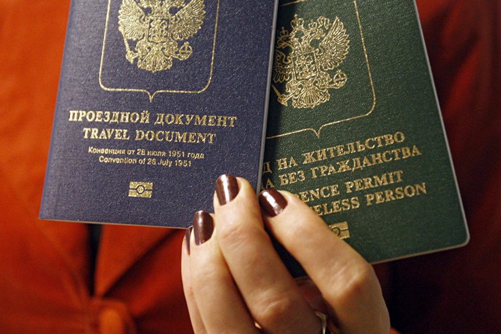 Чем отличается вид на жительство от гражданства в рф в 2023 году — гражданство.online