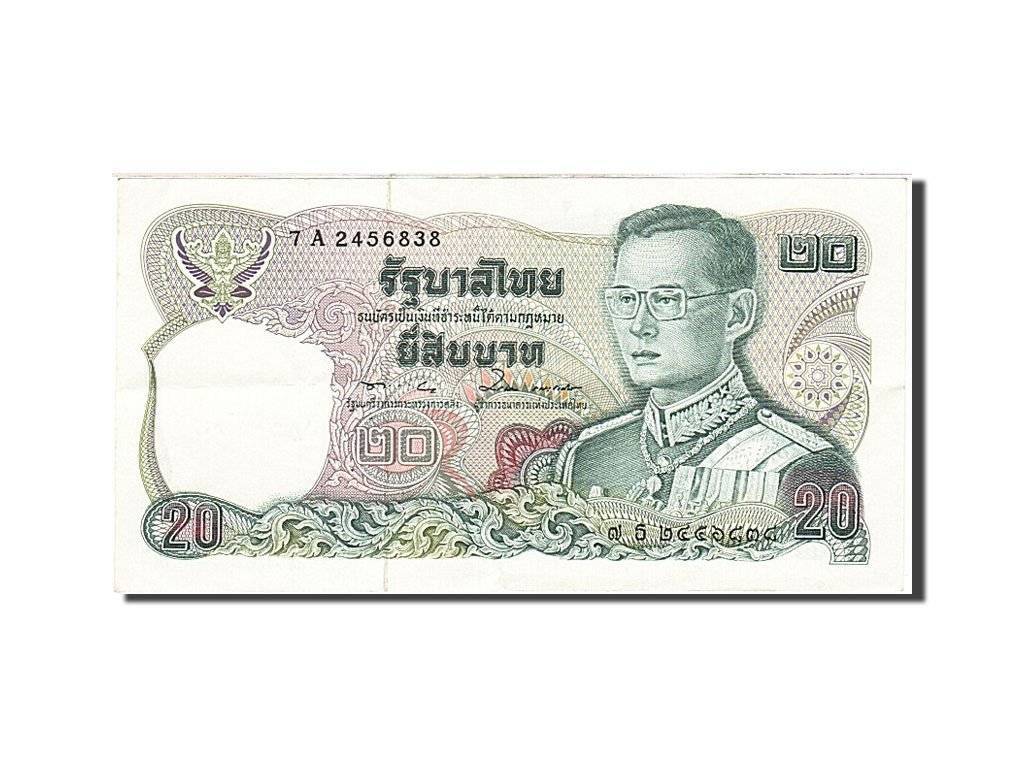 Валюта тайланда - бумажные купюры, монеты, курс на сегодня
