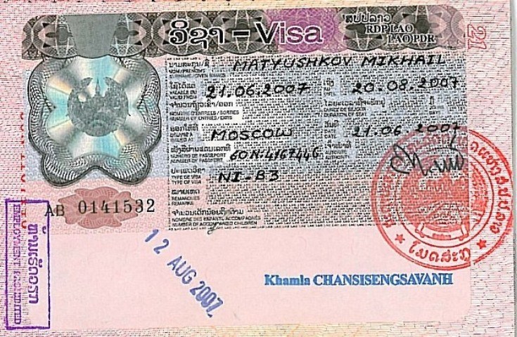 Бангкок нужна виза. Лаос виза. Самые красивые визы. Лаос для россиян. Лаос визовые формальности.