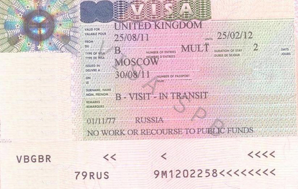 Транзитная виза в великобританию: особенности проезда для всех