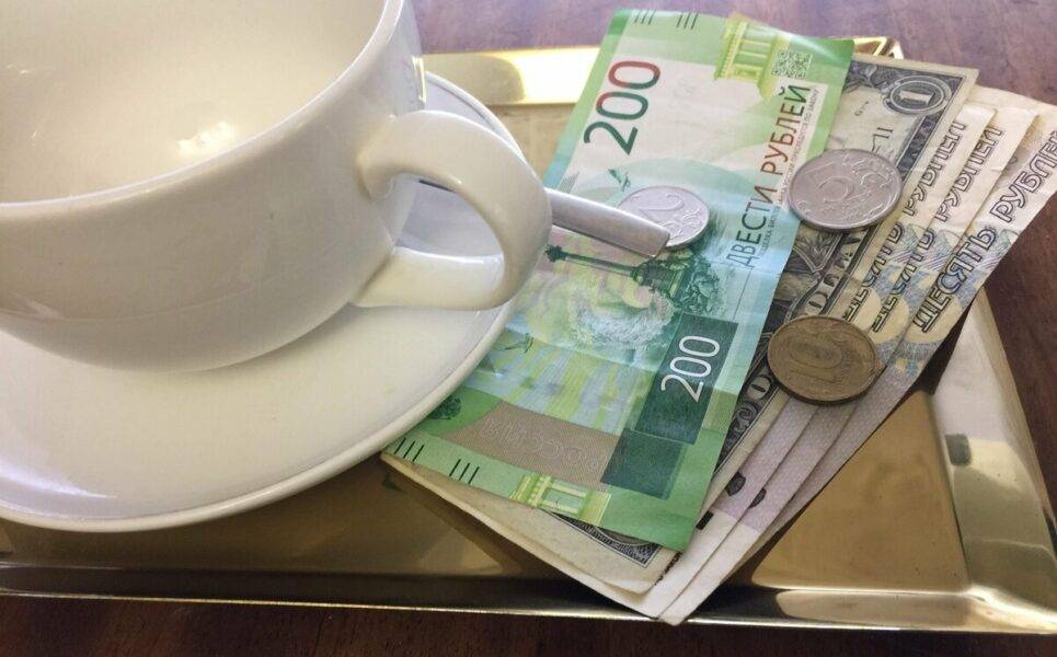 Сколько давать чаевых - аренда дома в болгарии