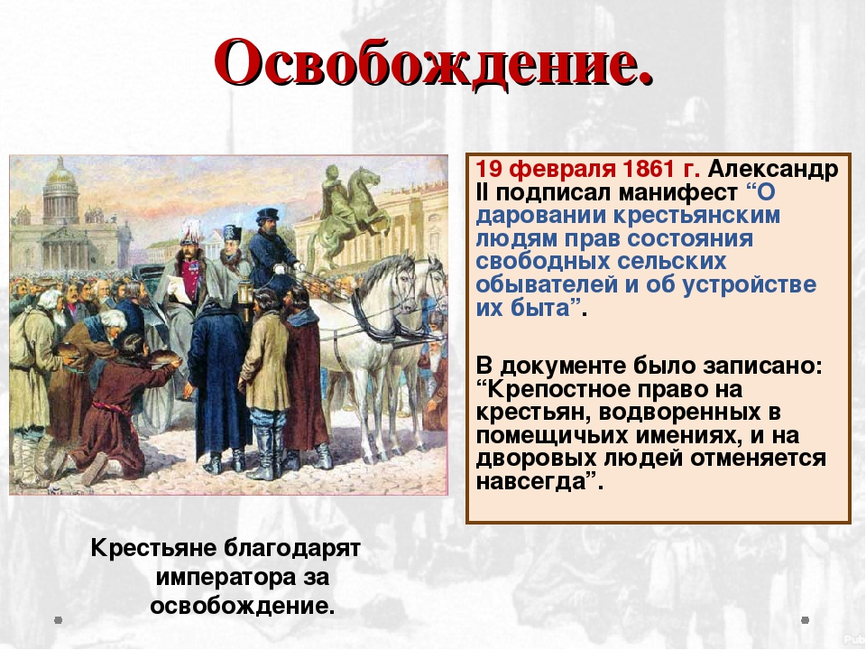 Правда или нет, что с 8 марта россия закроет границы и прекратит авиасообщение со всеми странами — последние новости