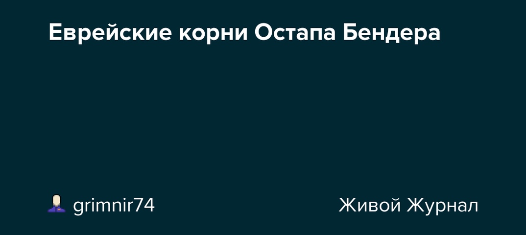 Консульская проверка — собираем документы