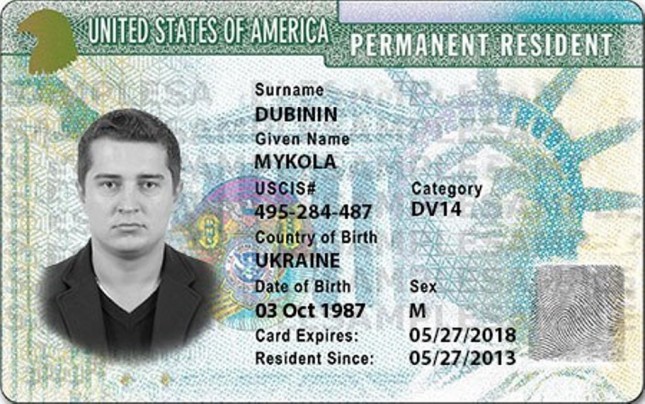 Гринкарта сша. Green Card как выглядит. Зеленая карта Америка. Permanent Resident Card. Фото для Грин карты США.