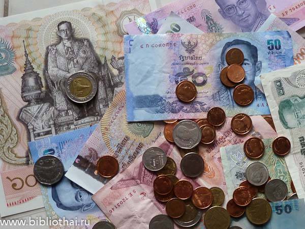 Сколько денег брать в таиланд 2019 - сумма, учитывая падение рубля