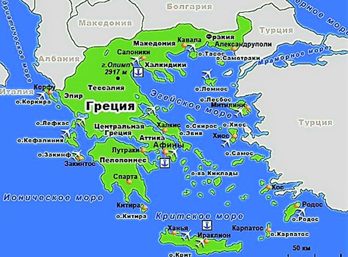 Где лучше отдыхать на родосе или крите в греции - | статьи по туризму от votpusk.ru