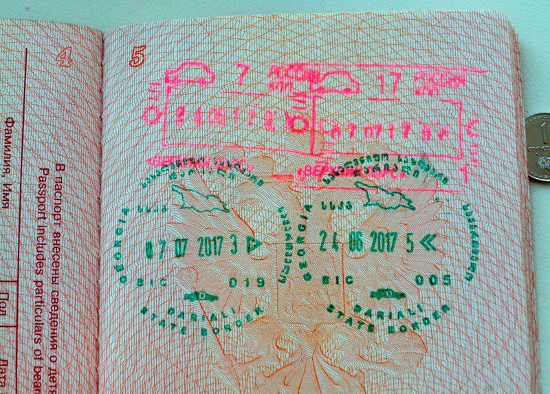 Нужна ли виза в грузию: для поездки в тбилиси и батуми из россии или ее отменили, как получить, сколько стоит, требуется ли при въезде загранпаспорт для россиян