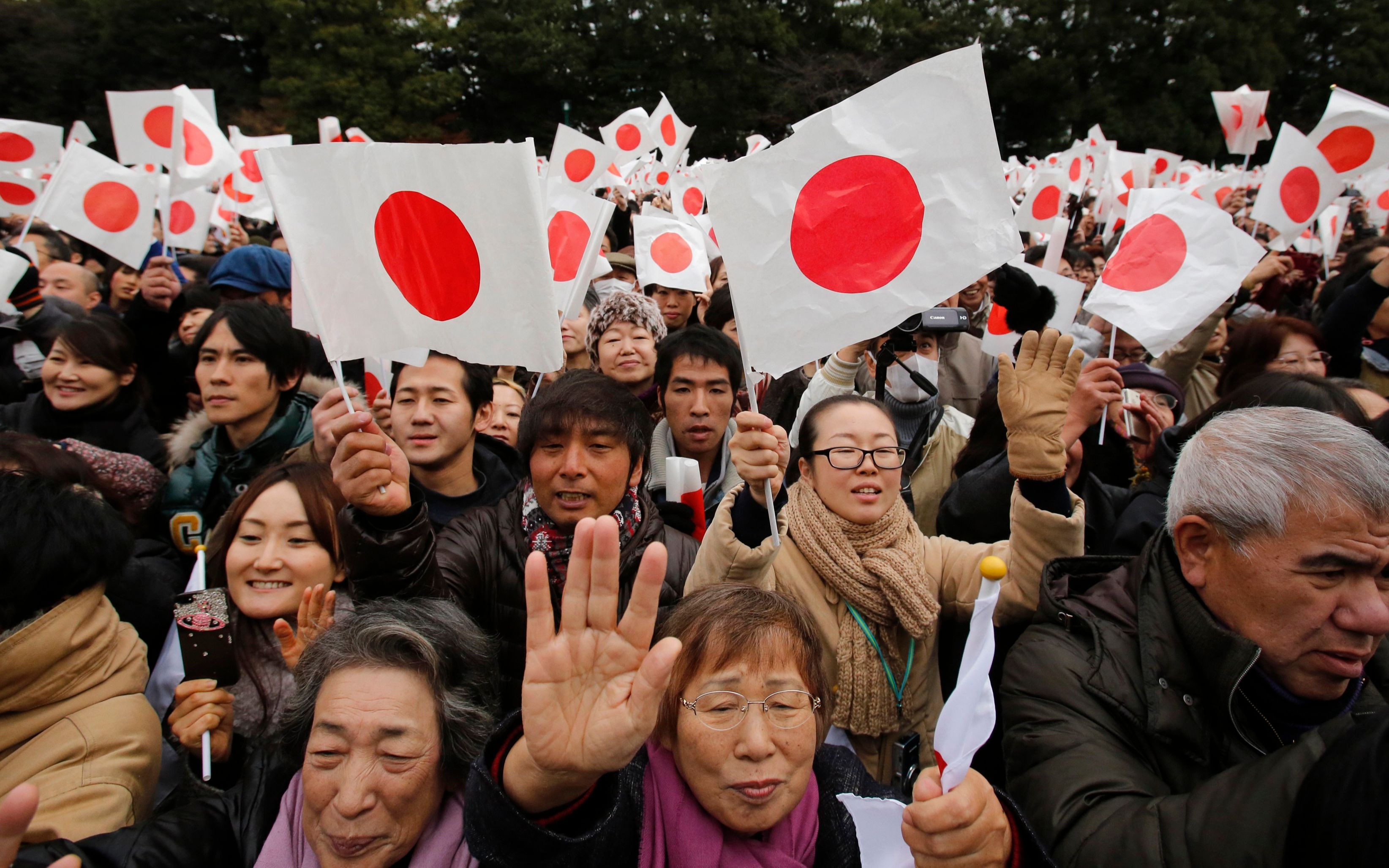 Япония и ее жители