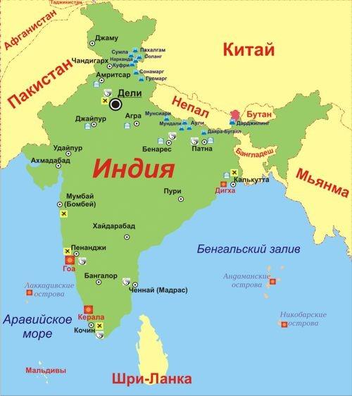 Южная азия какой материк. Географическое положение Южной Азии. Границы Индии на карте. Карта Индии с соседними странами.