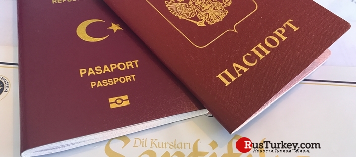 Как получить гражданство турции в 2023 году гражданину россии