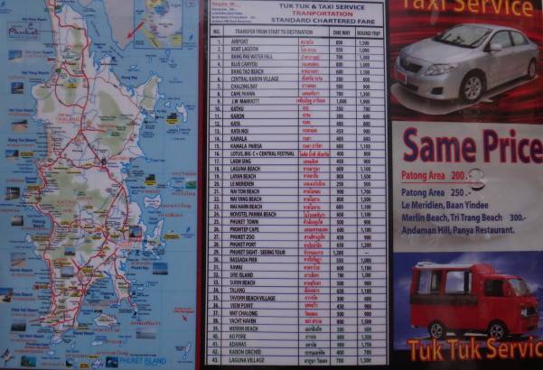 Как доехать от аэропорта пхукета до патонга — thaiguide.info