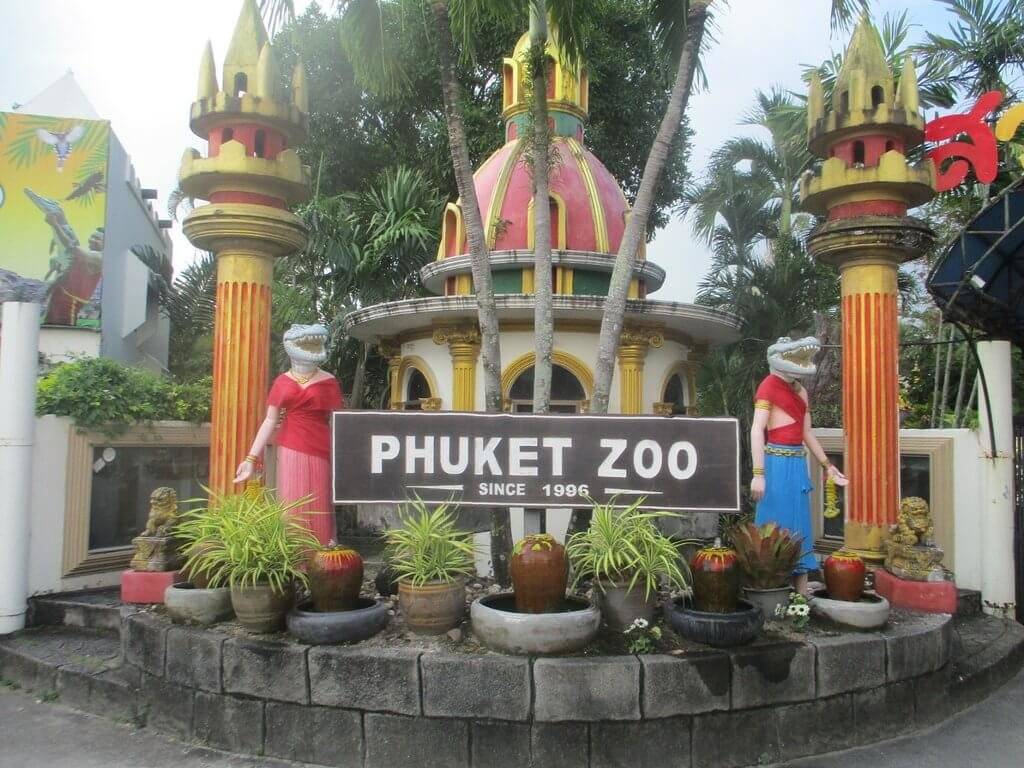 Зоопарк пхукета - phuket zoo - abcdef.wiki