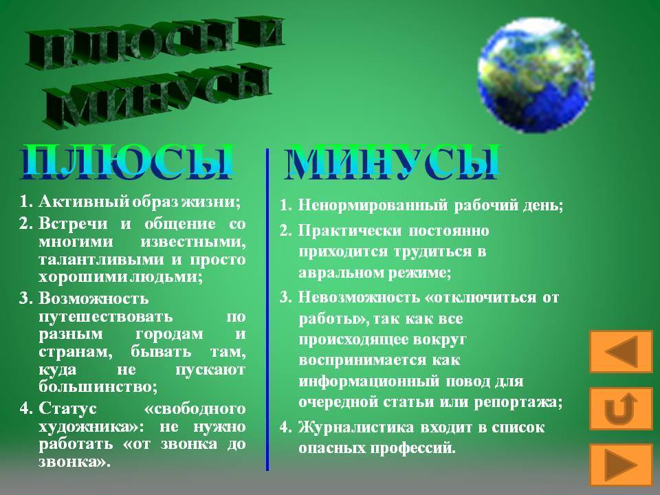 Переезд в эстонию на пмж из россии в 2023 году, отзывы иммигрантов