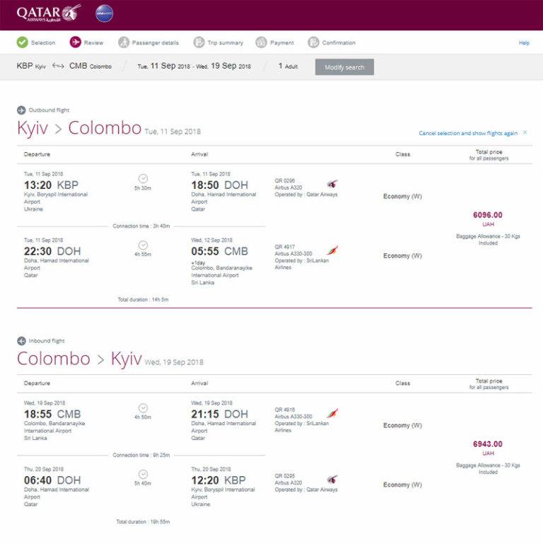 Онлайн регистрация на рейс катарские авиалинии (qatar airways), порядок действий и правила процедуры