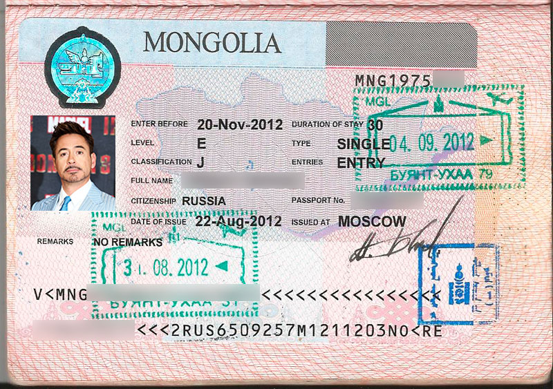 Виза в монголию: для россиян: нужна ли, порядок оформления и правила поездки в монголию
виза в монголию: для россиян: нужна ли, порядок оформления и правила поездки в монголию