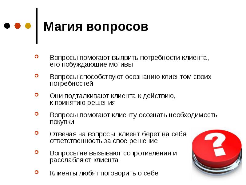 Что нужно знать, отправляясь в круиз?