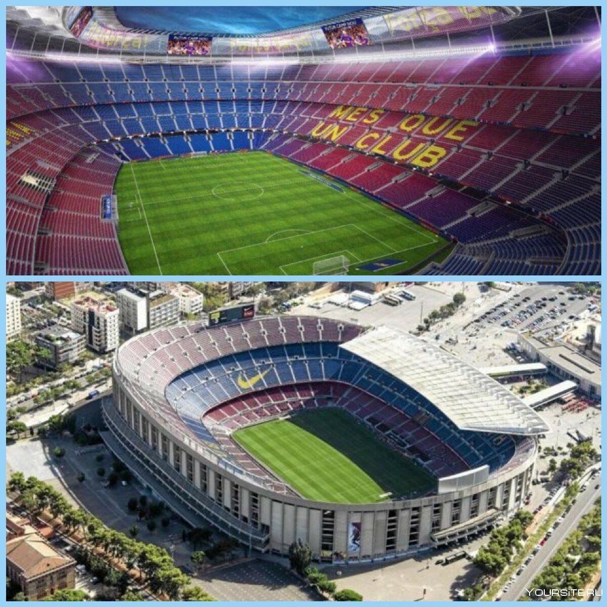 Стадион Camp nou