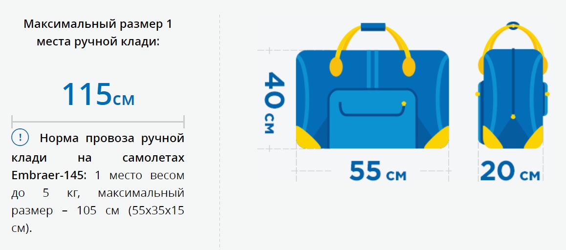 Ищете дешёвые авиабилеты?ищете дешёвые авиабилеты?