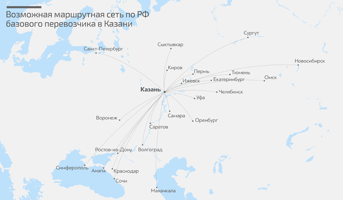 Авиабилеты тюмень - санкт-петербург, а/к utair