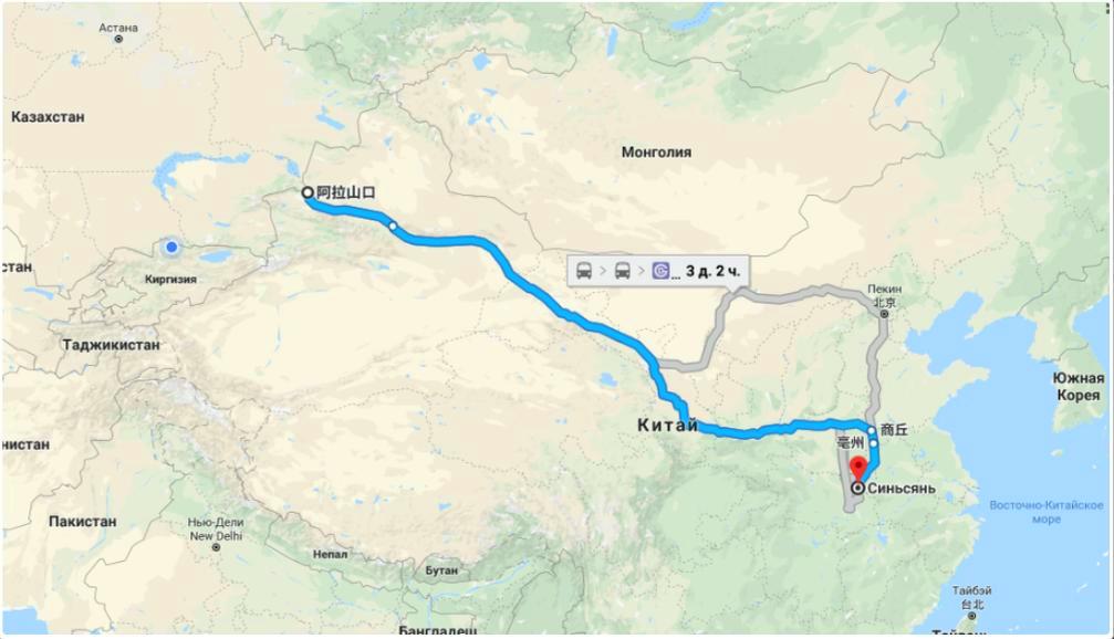 Казахстан можно ли уехать. ЖД граница Казахстан Китай. Маршрут железной дороги Китай Киргизия Узбекистан. Граница Китая и Казахстана на карте. Граница России Казахстана и Китая.