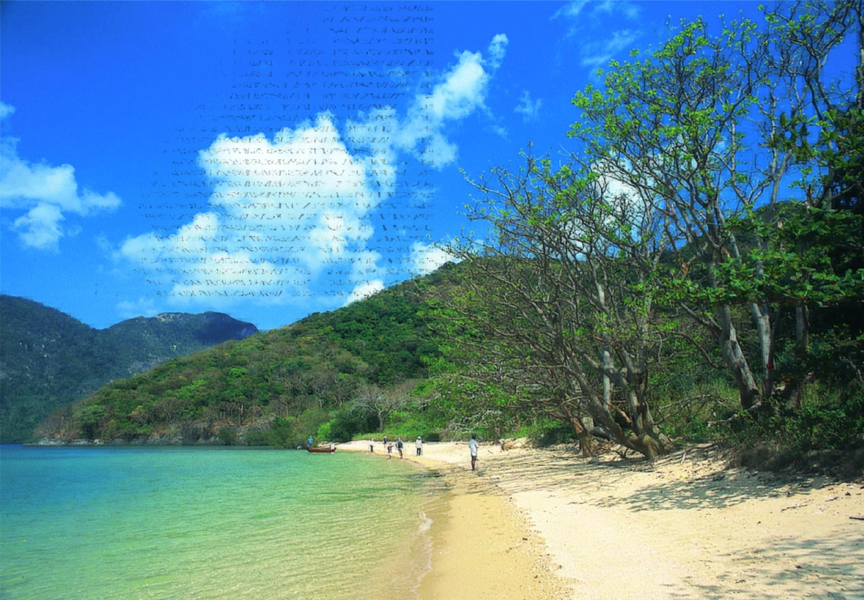 Где отдыхает красный дракон: топ-6 уединённых пляжей вьетнама