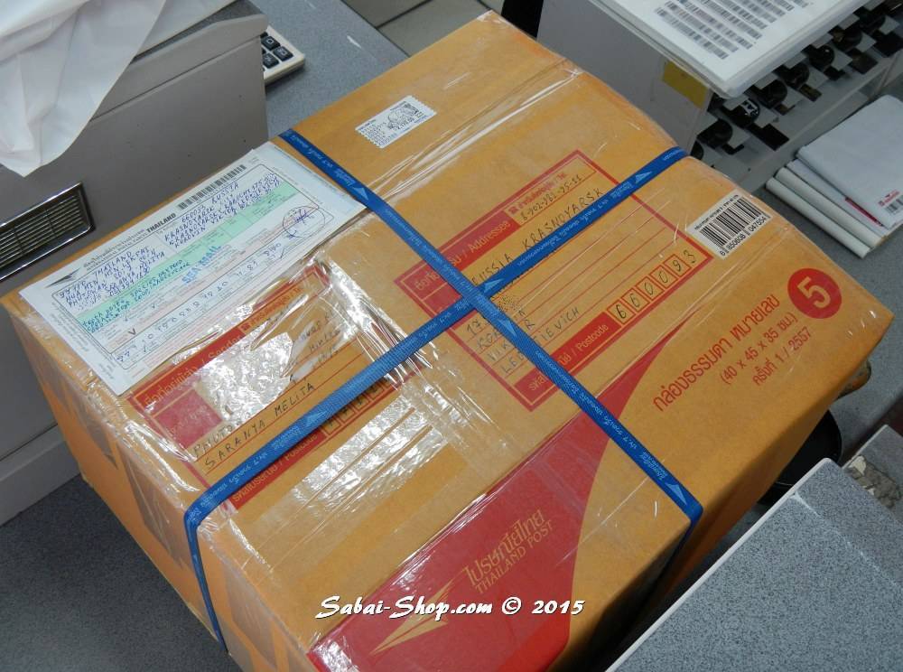 Thailand post - отследить посылку, трек, почтовое отправление на posylka.net