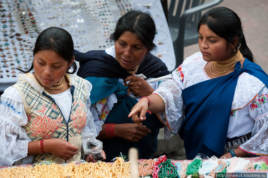 Работа эквадор: работа и вакансии в эквадоре для русских в 2022 году — ресторан ростов папа | ресторан ростов папа ростов-на-дону