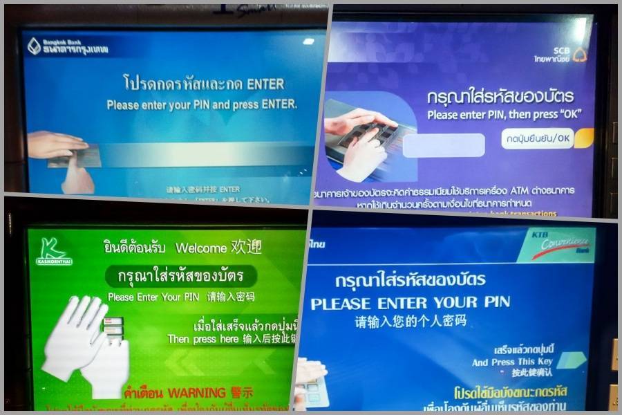 Как снять деньги в тайланде с карты сбербанка?