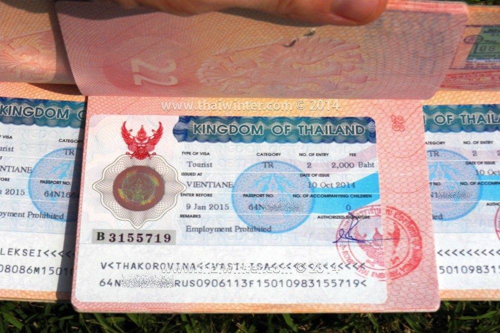 Нужна ли виза в таиланд для россиян 2021, виза в таиланде, оформление и стоимость тайской визы