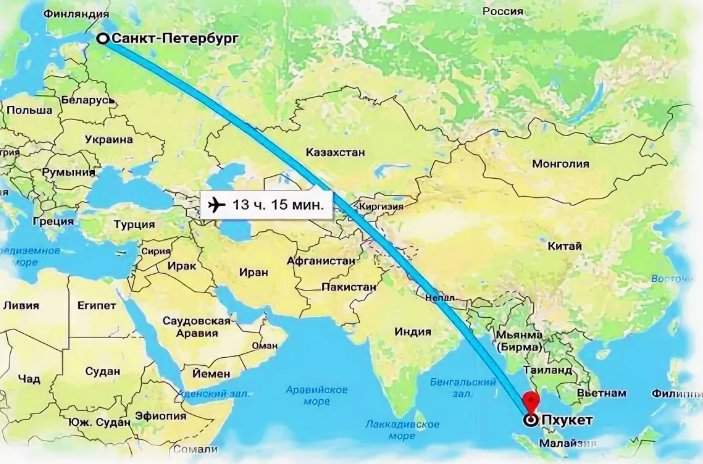 Сколько лететь до тайланда из минска