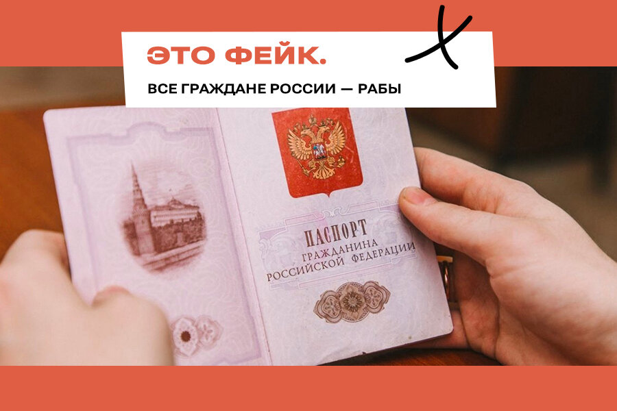Русскому туристу виза на ямайку не нужна – но хватит ли только заграничного паспорта?