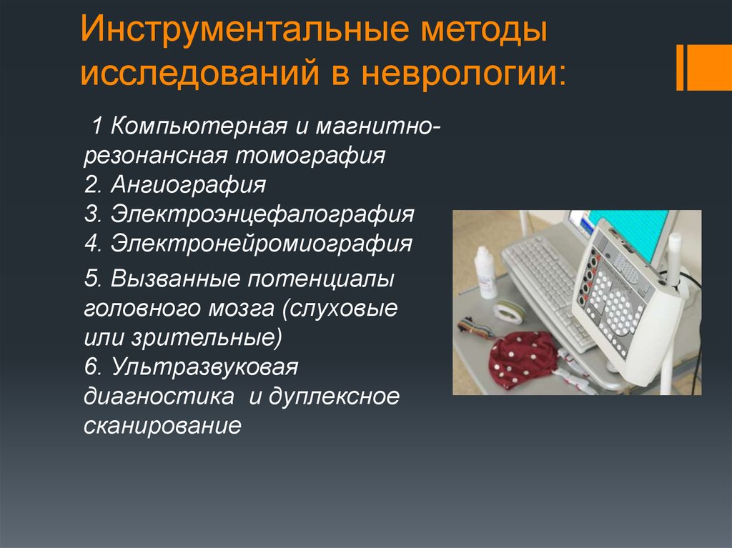 Университетская клиника бонн - диагностика и лечение эпилепсии в германии