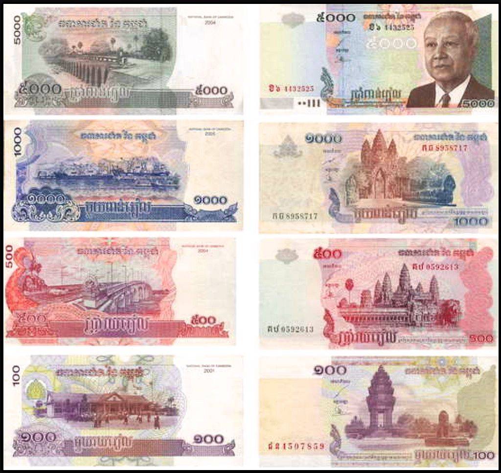 Курс камбоджийского риеля к рублю на сегодня