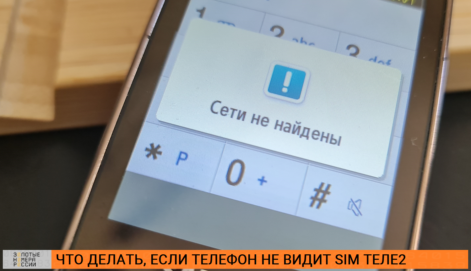 Всё, что нужно знать о студенческой визе