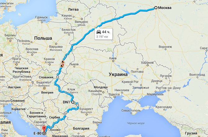 Переезд в польшу на пмж из россии в 2023 году, отзывы