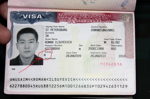 Киргизия нужна регистрация. Американская виза. Виза для граждан Киргизии. Виза в США для граждан Киргизии. Визы в Корею для Кыргызстан.