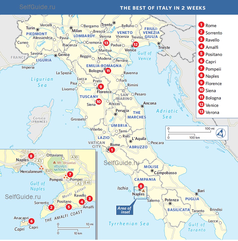 Крупные города италии карта