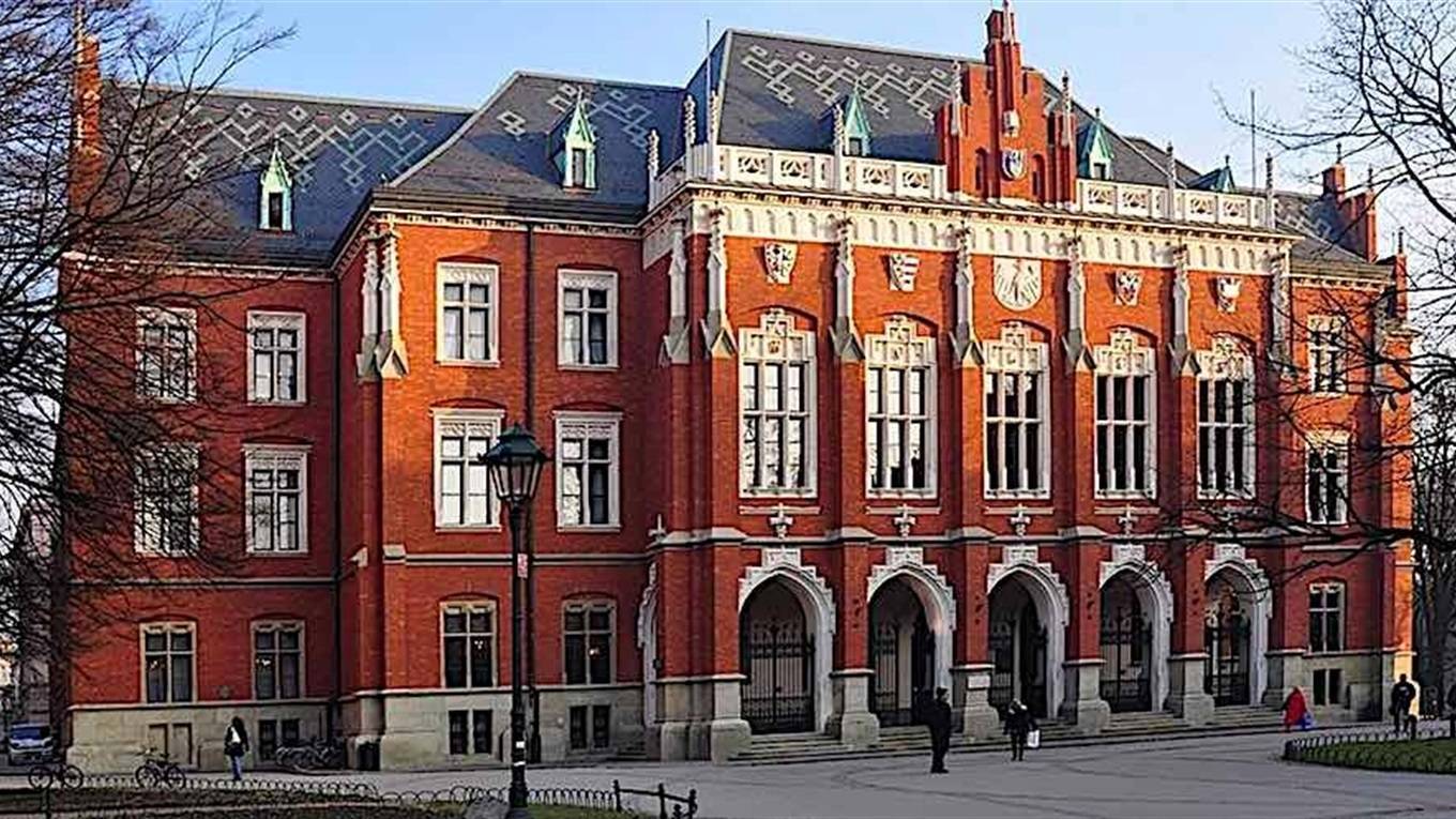 Jagiellonian university krakow, ягеллонский университет в кракове