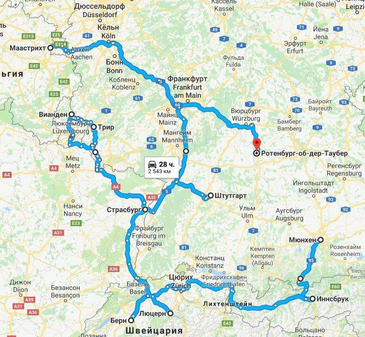 Как добраться от Кельна в Мюнхен: обзор всех возможных вариантов