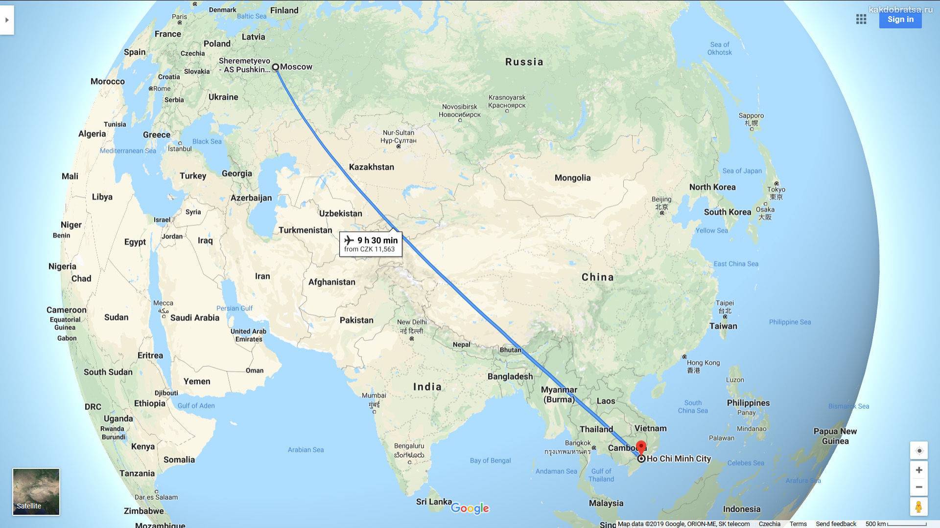 Сколько лететь до Вьетнама?