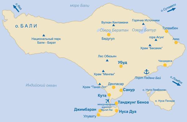 Районы бали: где остановиться на острове - wavehouse