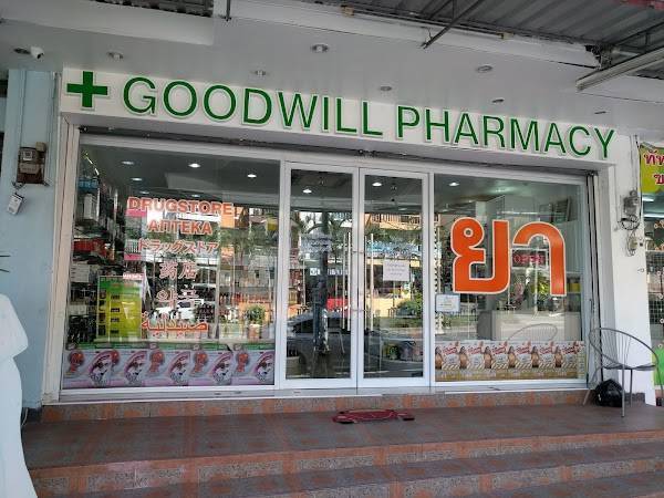 Аптеки в паттайе — thaiguide.info