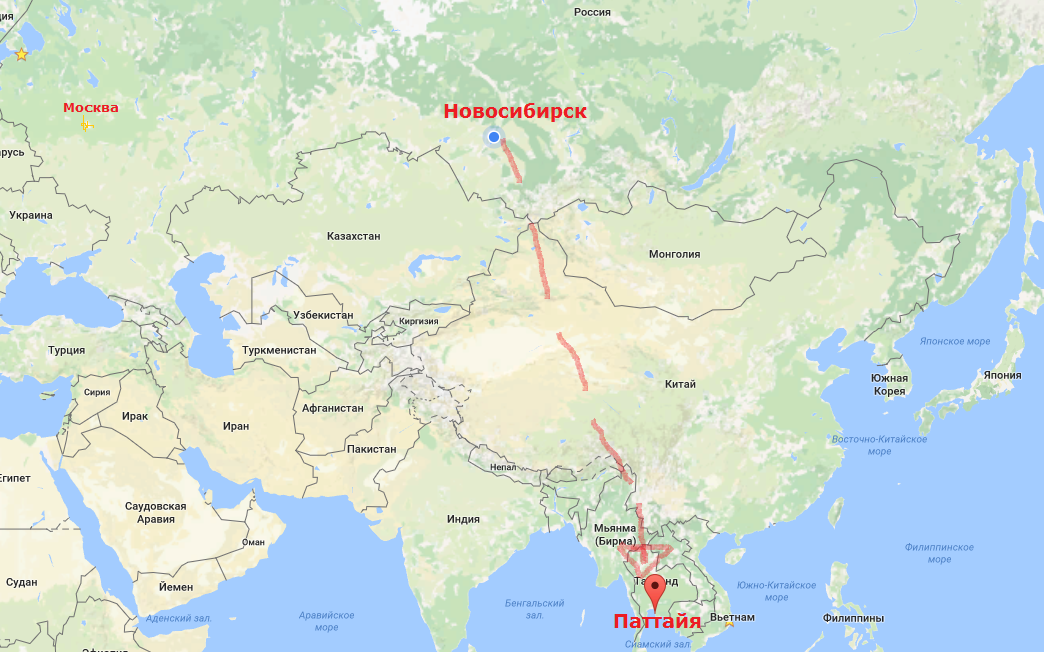 Самолет новосибирск бангкок. Маршрут самолета Новосибирск Тайланд. Карта перелета Иркутск Бангкок. Маршрут полета Новосибирск Бангкок. Москва Бангкок на карте.