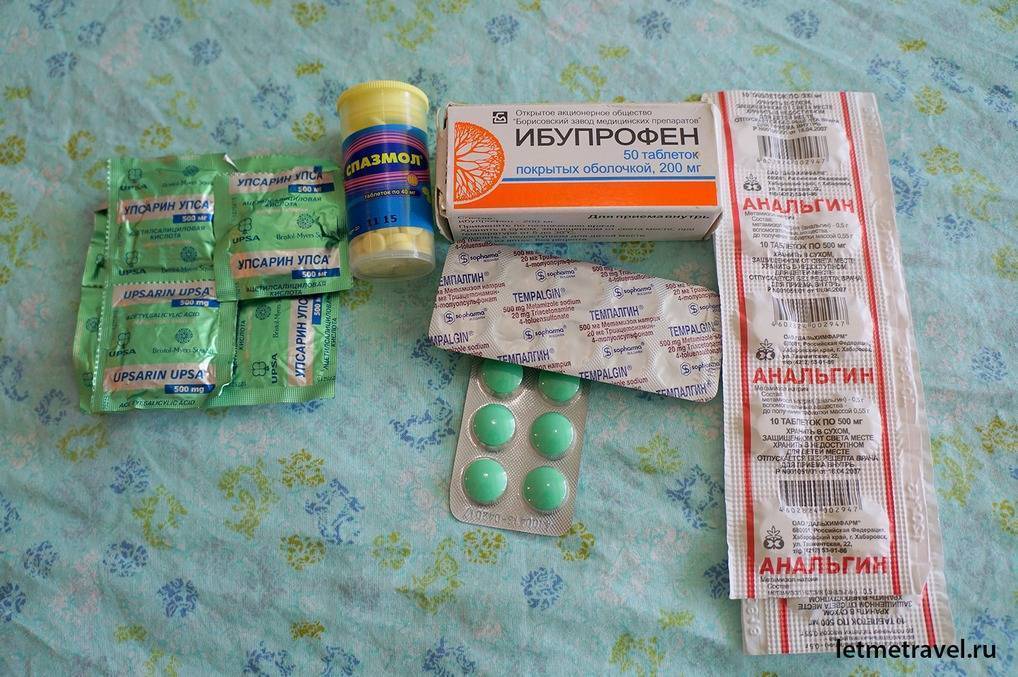 Тайские лекарства. как лечиться в таиланде, аналоги наших препаратов