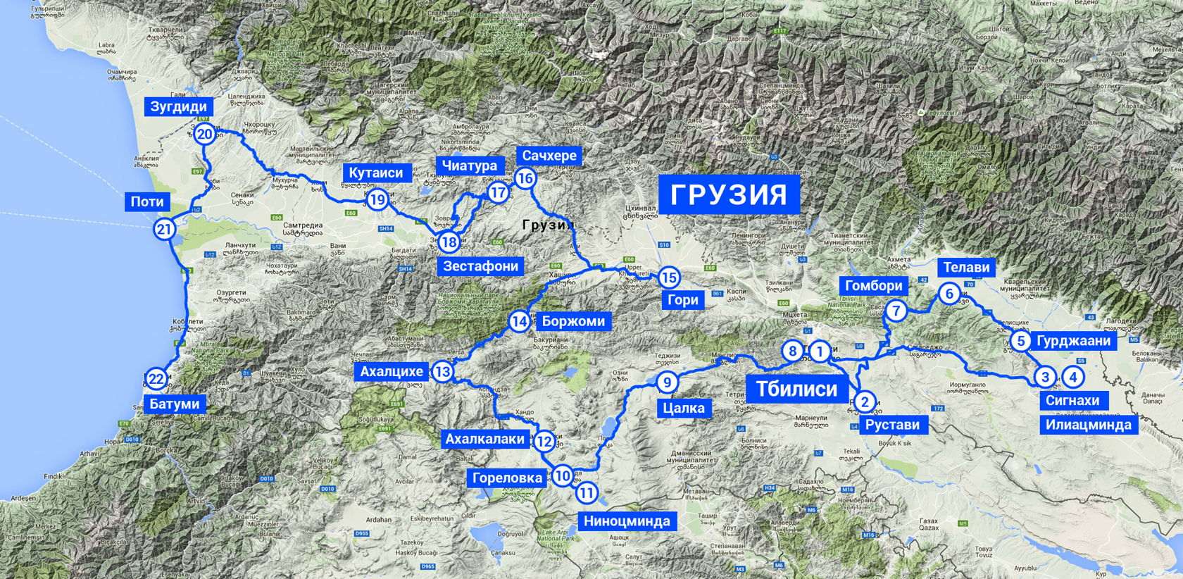 Аэропорт кутаиси схема - 89 фото