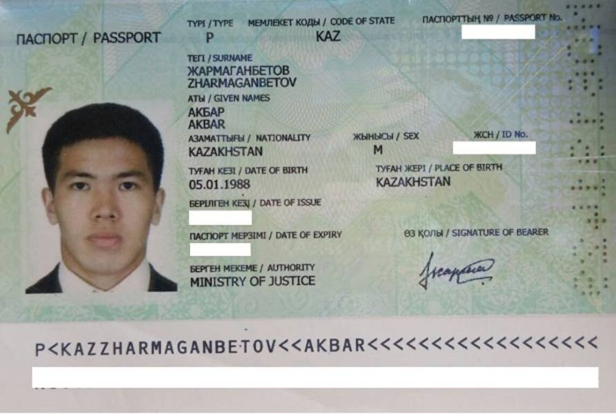 Нужен ли загранпаспорт для поездки в казахстан в 2023