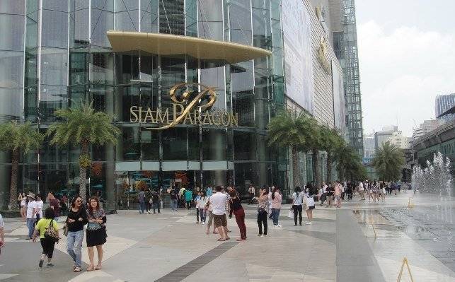 Торговый центр сиам парагон в бангкоке